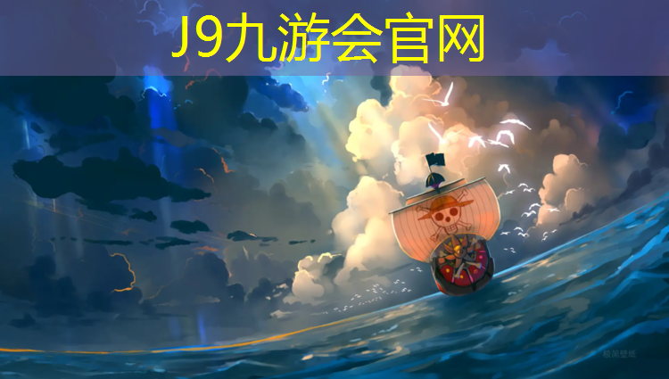 J9九游会官网：哑铃下胸训练