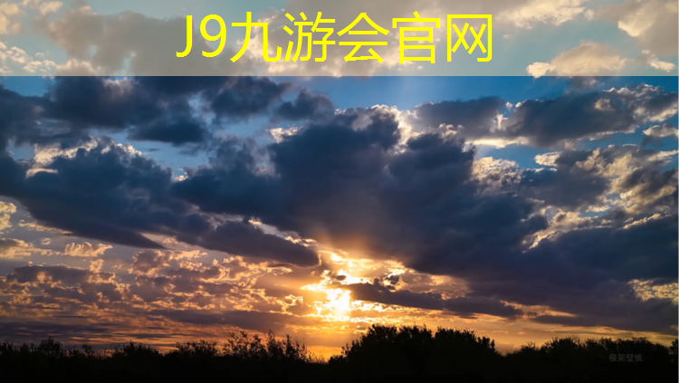 J9九游会官网：塑胶跑道分包商